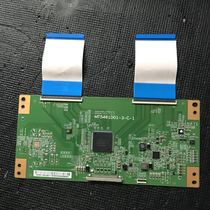 4K Huaxing MT5461D01-3-C-1 logic board screen MT5461D01-3 Kangjia LED55X9600UF