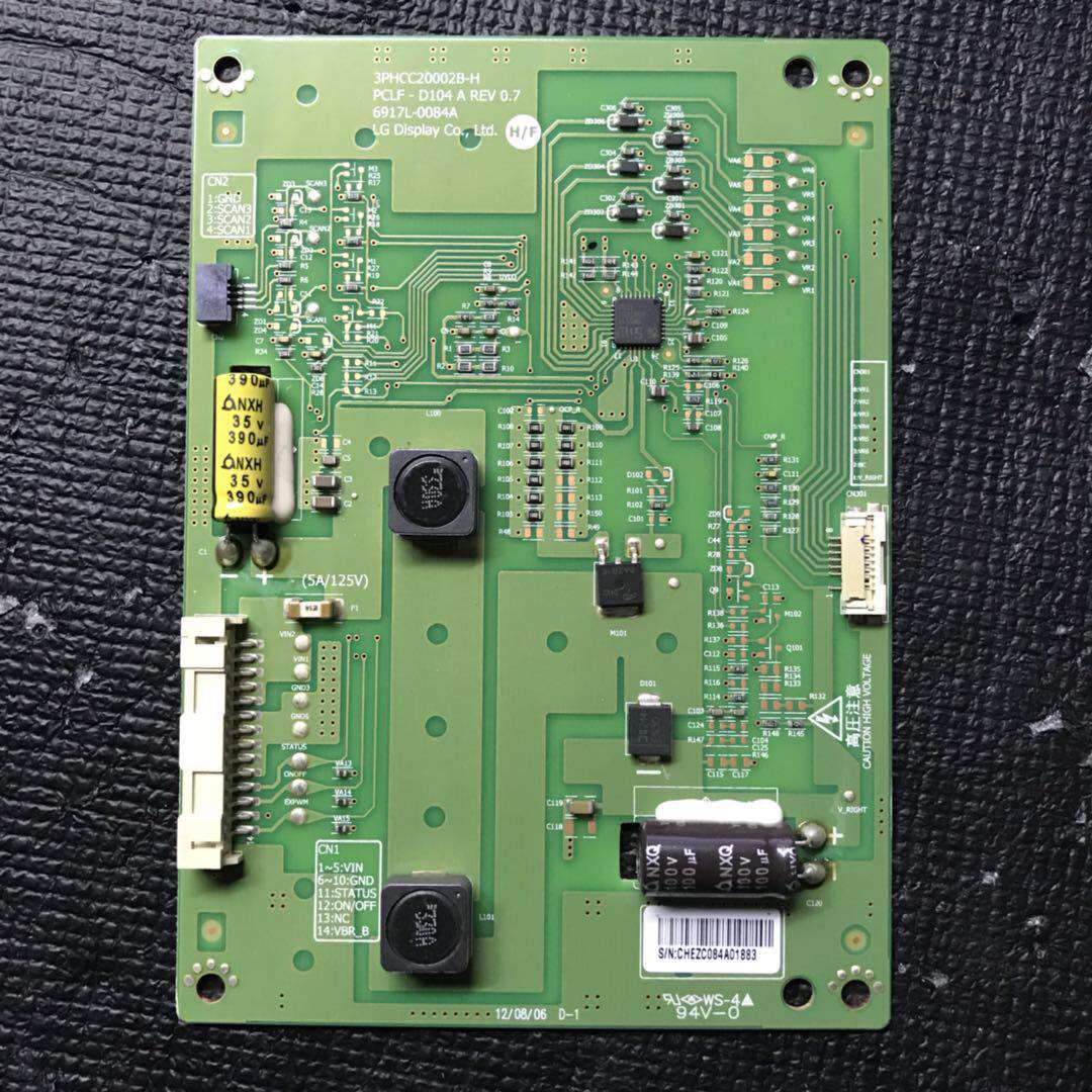 Original Haier constant current board 6917L-0084A Haier LE42A70W with screen LC420EUN-SEM1