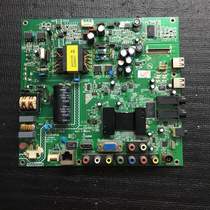 Original Concordo LED39 40 42F2200NE Motherboard 35016895 Screen 24 23YT 49YT 29YT