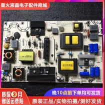  Hisense LED55L288 LED43K260 EC200 48K260 220 Power board RSAG7 820 5687