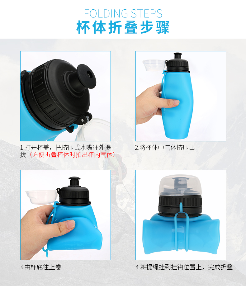 Shoke silicone cup gấp ấm đun nước trọng lượng nhẹ chống rơi telescopic xách tay chai nước mềm thể thao ngoài trời du lịch tập thể dục 	bình nước thể thao chạy bộ