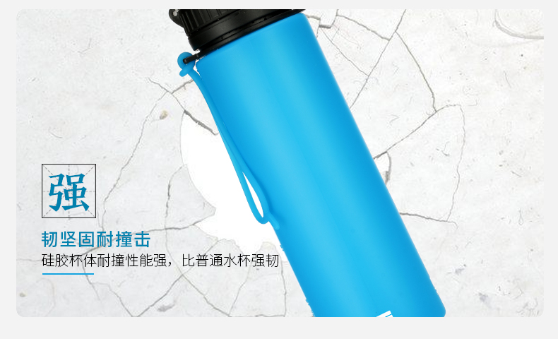 Shoke silicone cup gấp ấm đun nước trọng lượng nhẹ chống rơi telescopic xách tay chai nước mềm thể thao ngoài trời du lịch tập thể dục 	bình nước thể thao chạy bộ