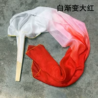 Шелковый чай улун Да Хун Пао, градиент, 1.5м