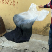 Fan dance fan extended silk fan Red zhaoi dance fan Yangko square dance gradient color koi copy performance performance