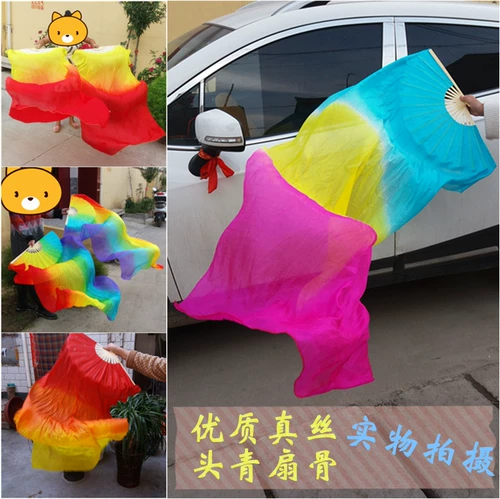 Действительно шелковой фанат Dance Dance Double Fan Color Long Silk Groush Groush Groush