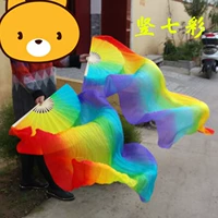 Настоящая шелковая вертикальная красочная 1,8 -метровая правая рука должна связаться с обслуживанием клиентов с левой рукой