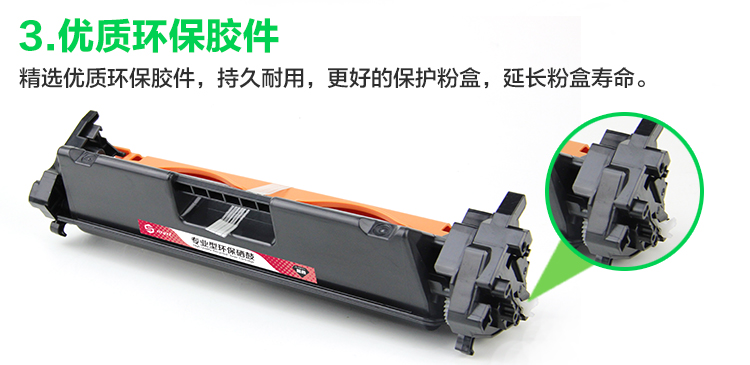 Áp dụng hộp bột HP CF218A M132a M104w M132fw M132SNW FN FP hộp mực HP18A - Hộp mực hộp mực 6230dn