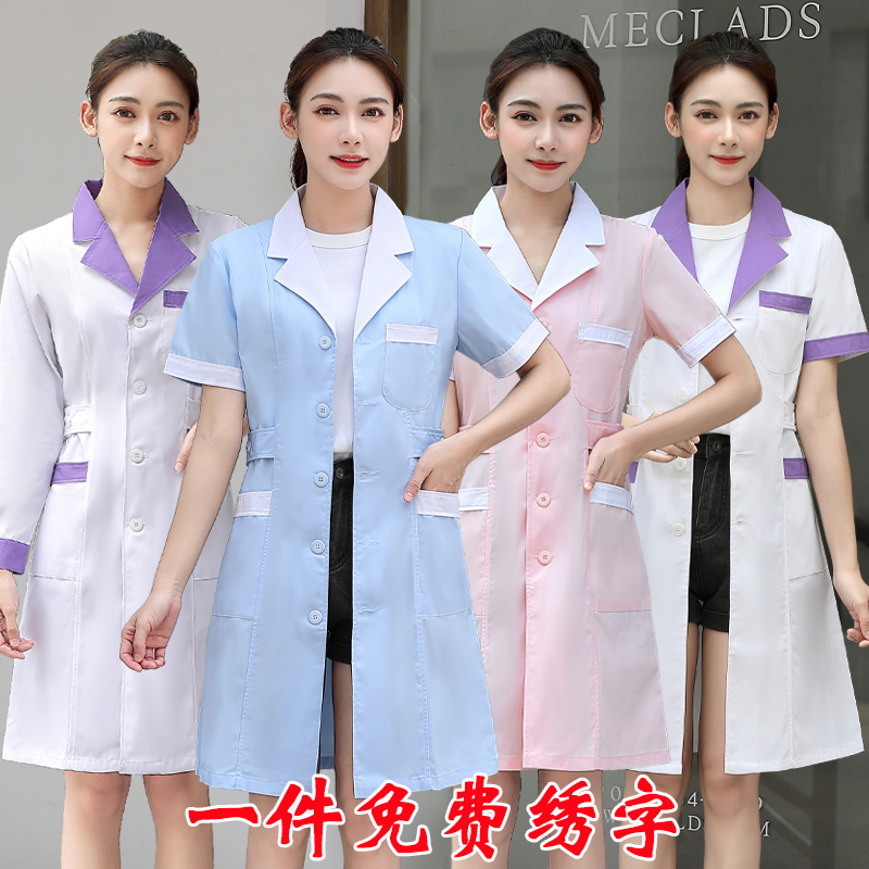 Nurse uniform short sleeve female summer Korean version of Doctor's clothing slim pharmacy beauty salon family planning thin overalls white coat