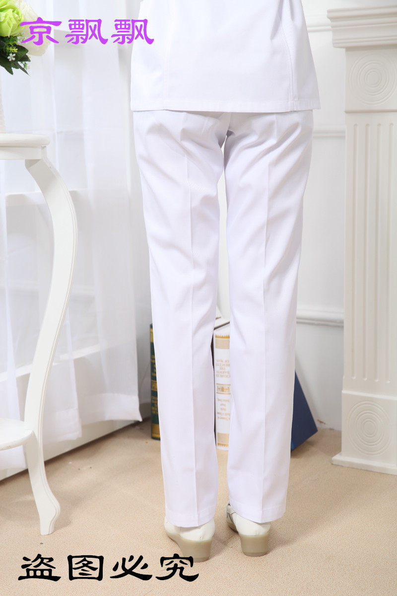 Tenue infirmière - Ref 1858283 Image 13