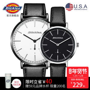 情侣手表哪个牌子好_2018手表情侣十大品牌_