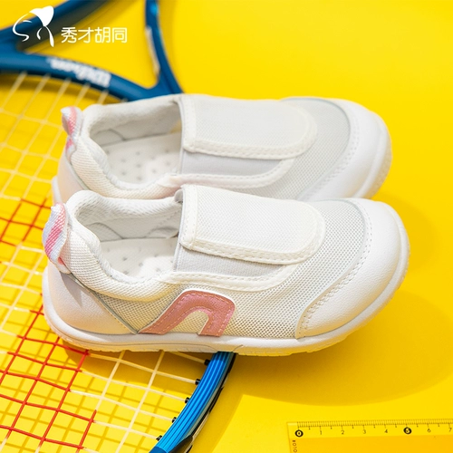 Детская тканевая дышащая обувь для раннего возраста, популярно в интернете