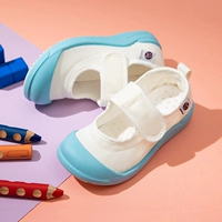 Дышащий модель открытия сетки модель синего