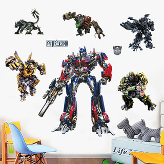 Cartoon transformers wall sticker robot