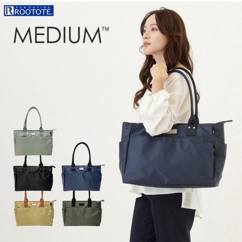 ROOTOTE2023Ʒ ϵͨڹİ  1443