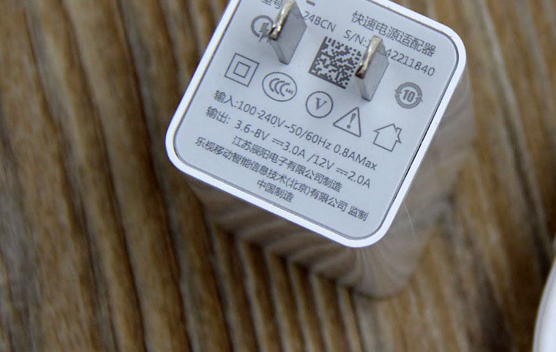 chargeur LETV - Ref 1296219 Image 15