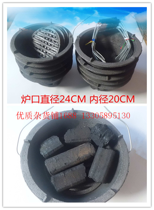 Outdoor Portable Mini Grill Charcoal Grill Round Grill Small Grill Charcoal grill Grill Net