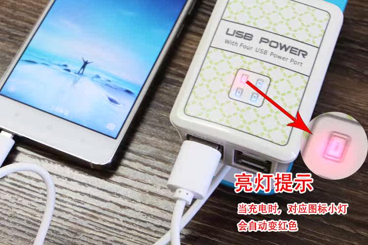 chargeur - Ref 1298984 Image 7