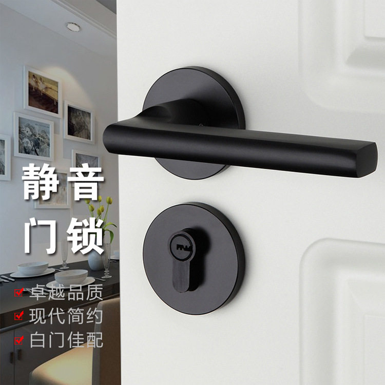 Holy High Room Door Lock Two-piece Lock Space Aluminum Alumina Mechanical Door Lock Bedroom Wood Door Lock Plate Hand Lock
