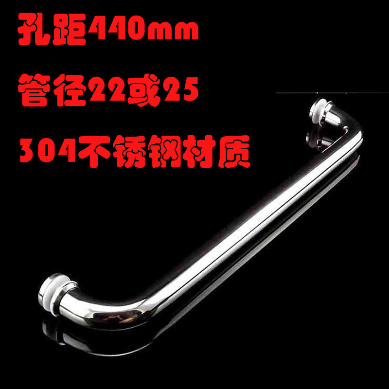 Shower room accessories Powder room partition Bathroom glass sliding door handle 304 stainless steel glass door handle