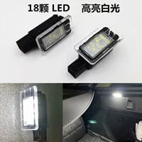 Применимо к Volvo volvo xc90 коробка коробки Light xc60 xc40 S80s60 Свет