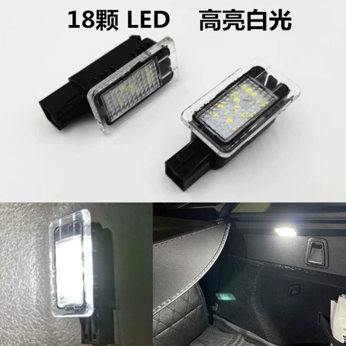 Применимо к Volvo volvo xc90 коробка коробки Light xc60 xc40 S80s60 Свет