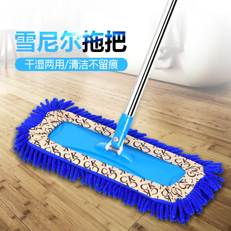 Snow Neil Home flat mop Home Universal Wood Floor Water Suction Tug Stainless Steel Unwashed Dry And Wet Double mop