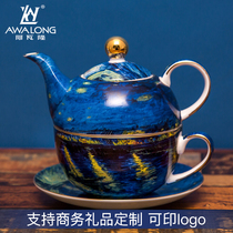 Van Gogh English mother pot one person Cup pot bone china afternoon tea creative tea cup set simple household ceramic pot
