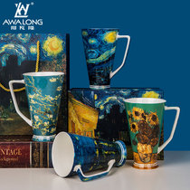 Bone china mug couple Cup large-capacity water cup with lid spoon ceramic cup Van Gogh Starry Sky Cup Nordic ins Wind