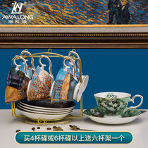 Van Gogh Star English Cup plate European small luxury ins style creative oil painting export bone porcelain tea cup set with spoon