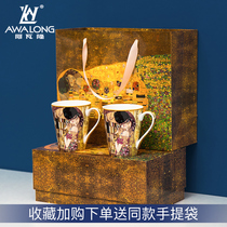Creative Nordic personality trend bone china mug large capacity ceramic couple Cup a pair of birthday gift box