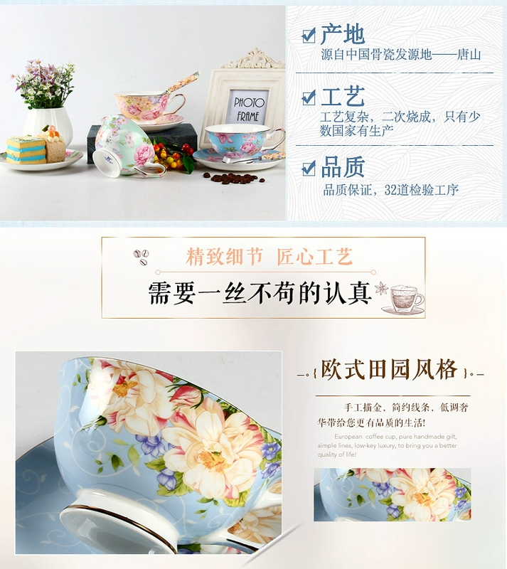 Avalon Châu Âu xương cốc cà phê đặt trà chiều bộ tiếng Anh gốm đen trà hoa cốc chén đĩa nhà - Cà phê ly uống cà phê đẹp