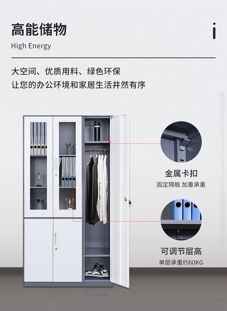 五门加产品_05.jpg