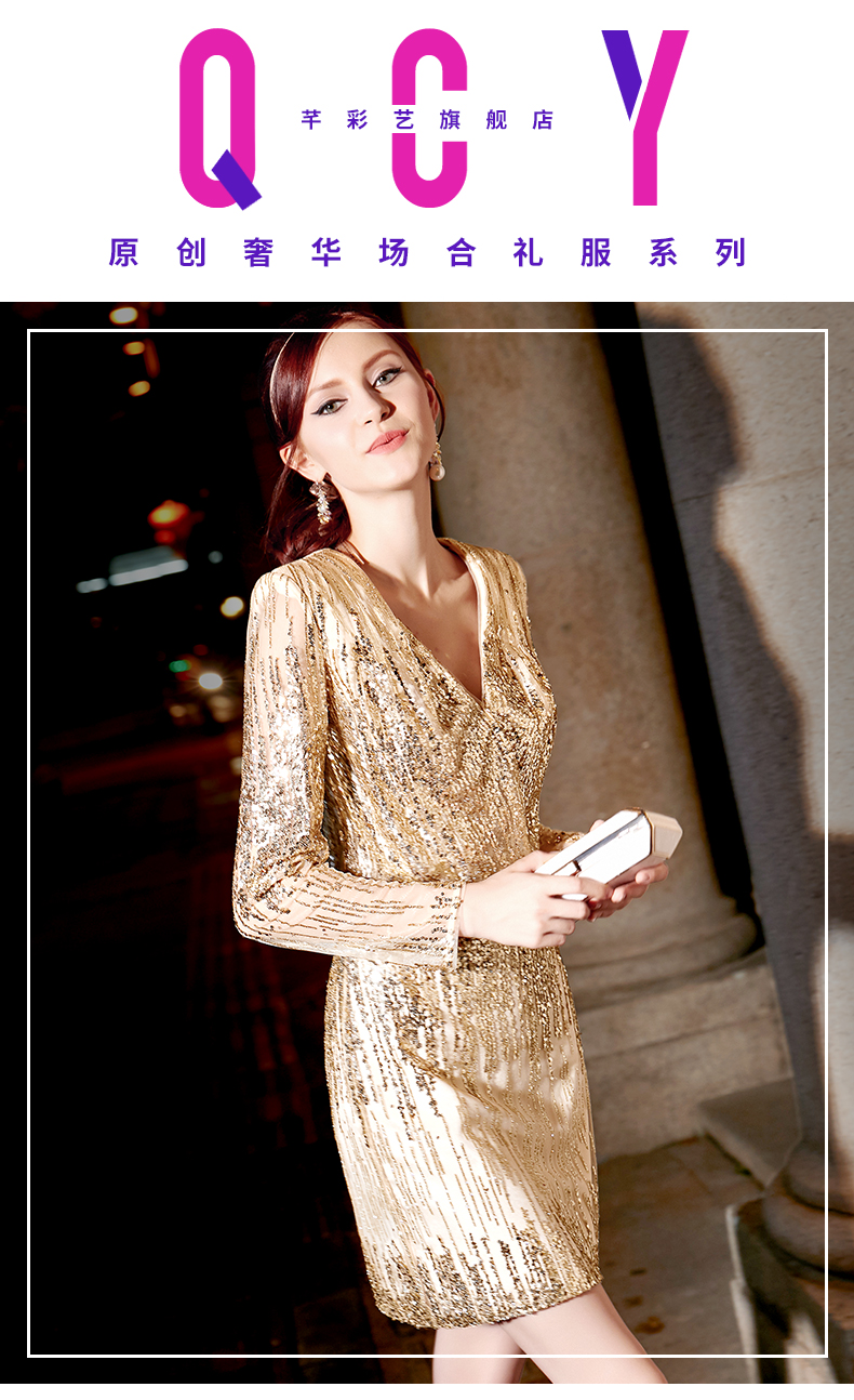 Robe du soir conventionnel - Ref 3213620 Image 7