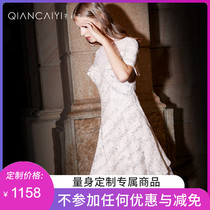 Premium custom dress women simple and generous 2021 New banquet temperament dress skirt usually wear dress