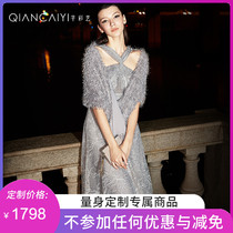 Couture dress dress 2021 New style banquet Noble elegant temperament sexy skirt lace dress