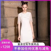 Premium custom dress women 2021 New temperament usually wear white simple atmosphere Noble party dress