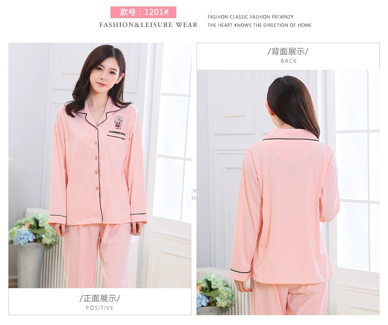 Bộ đồ ngủ nữ dài tay mùa xuân và mùa thu cotton Dễ thương nhỏ ve áo cotton dài tay áo cardigan Bộ dịch vụ gia đình XL bộ mặc nhà thu đông