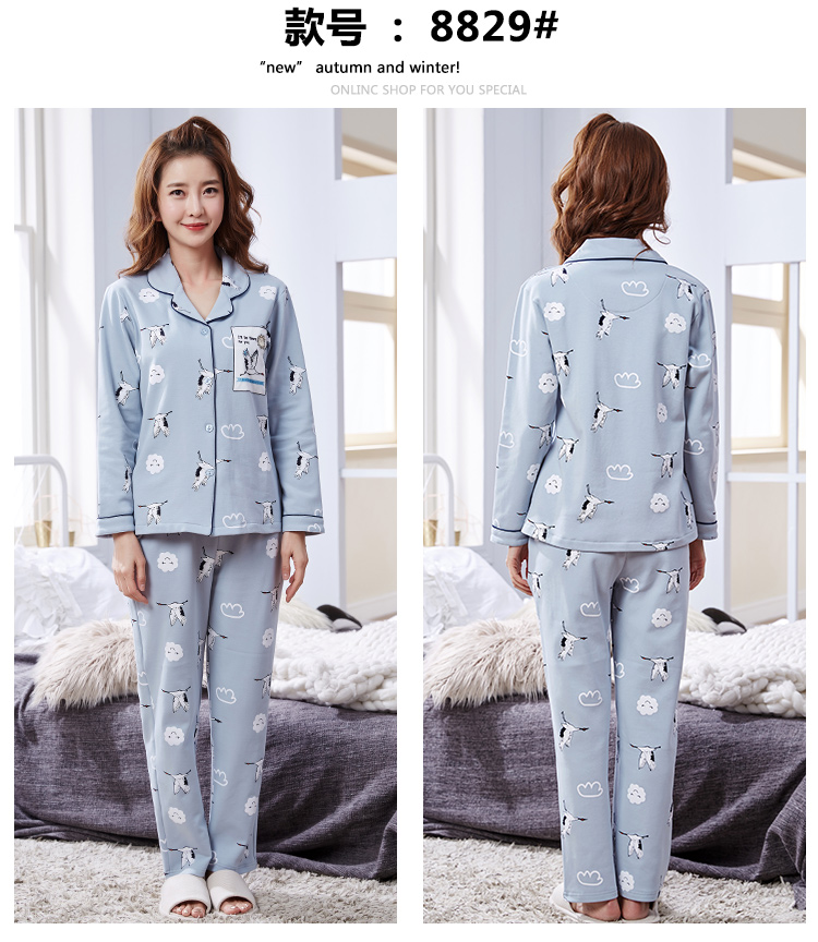 Đồ ngủ nữ dài tay mùa xuân và mùa hè phần mỏng dễ thương chút ve áo cardigan cotton tháng phù hợp với XL dịch vụ nhà