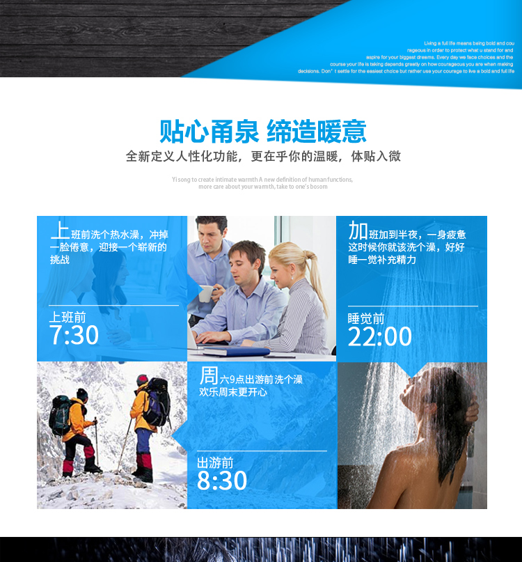 bình nóng lạnh trực tiếp ariston Điện thoại di động tắm đứng nóng lưu trữ nước nóng máy nước nóng điện thông minh điều khiển từ xa nhiệt điện tắm - Máy đun nước máy tắm nước nóng lạnh