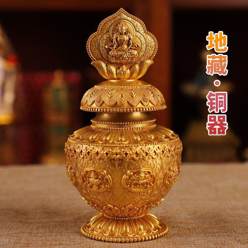 Tibet all copper Tibetan king aquarius home indoor Mani baby bottle water purification bottle can be stored