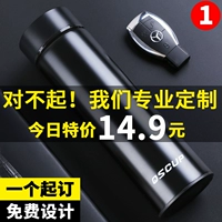 Bình giữ nhiệt nam sinh viên cầm tay chai nước chai dung tích lớn 304 inox cao cấp tách trà chữ tùy chỉnh logo bình đựng nước uống đẹp