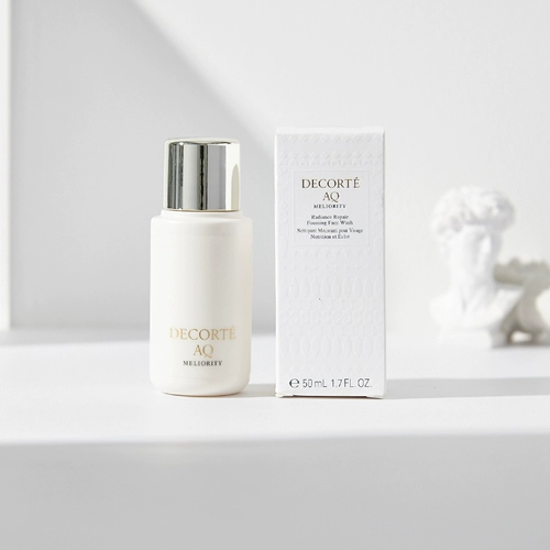 Очищающее молочко на основе аминокислот, 50 мл, образец среднего размера, пробный комплект