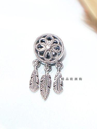 Pandora, подвеска с кисточками