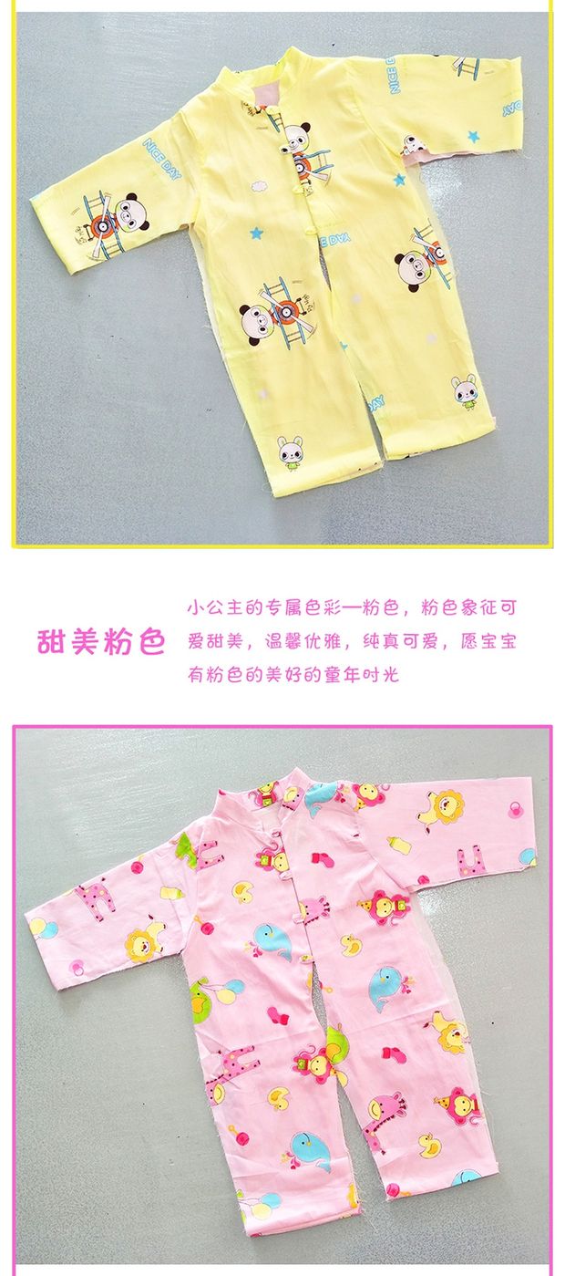 Baby handmade cotton film semi-finish Baby body body cotton cotton baby cotton cotton sơ sinh bộ khủng long bé trai