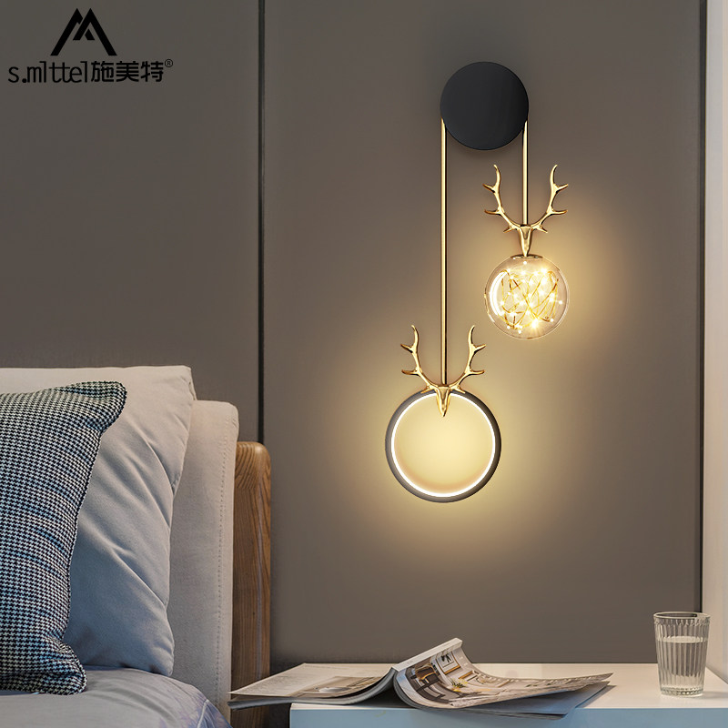 Wall lamp bedroom bedside lamp modern minimalist aisle corridor living room background wall lamp Nordic light luxury creative wall lamp