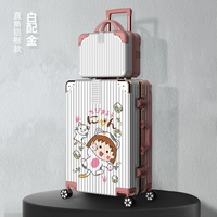 Platinum/Aluminum Box Mother Model
