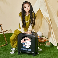 Пианино черное