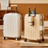 Универсальный чемодан, держатель для стакана подходит для мужчин и женщин, коробка для школьников, 20 дюймов