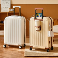 Универсальный чемодан, держатель для стакана подходит для мужчин и женщин, коробка для школьников, 20 дюймов