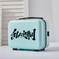 Самолетная модель/озеро синее